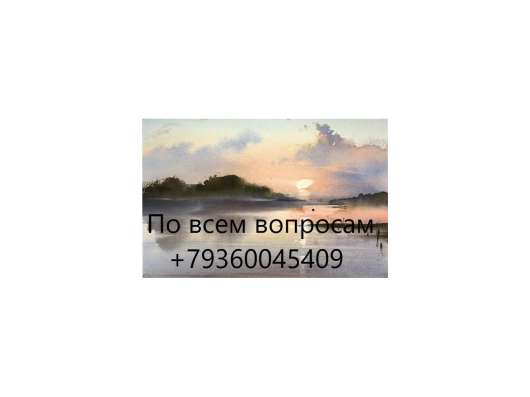 Сдам 2х комнатную квартиру в Адлере фото 9