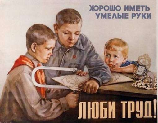 Интерьерная печать, рекламные буквы, Р. Г в Москве
