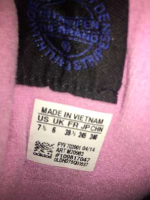 Adidas Original в Семикаракорске