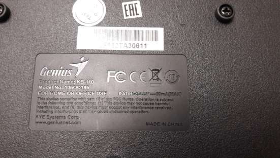 Клавиатура Genius KB-110 Black PS/2 в Красноярске фото 3