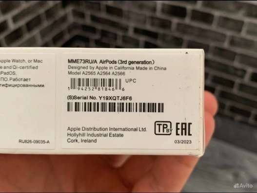 Наушники AirPods 3 в Владикавказе