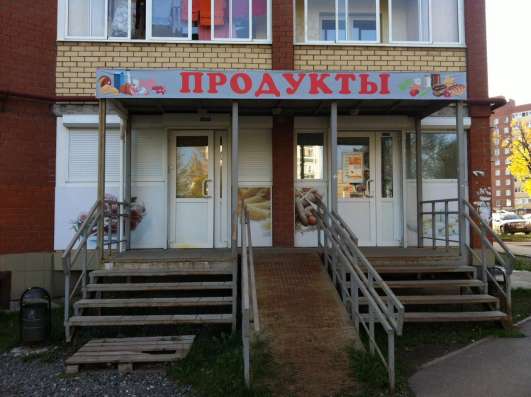 Продажа магазина