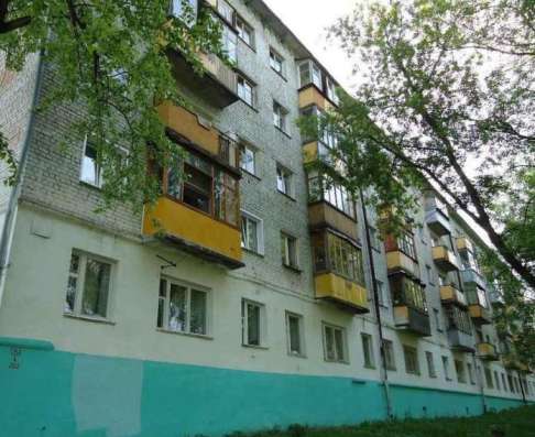 Продам 2у\п Зональный