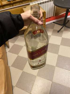 Бутылка