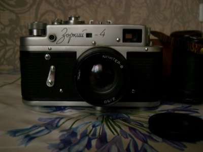 фотоаппарат Зоркий Зоркий-4