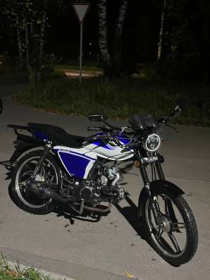 Alpha RX50 (110)