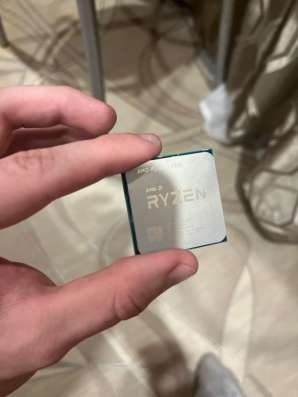 Процессор Ryzen 5 4500