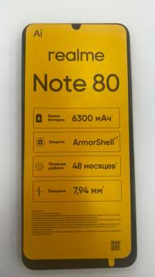 Продам телефон Readme not 80 4/64Gb