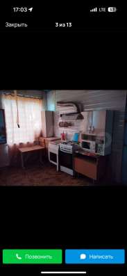 Продам дачу в Абинске фото 6