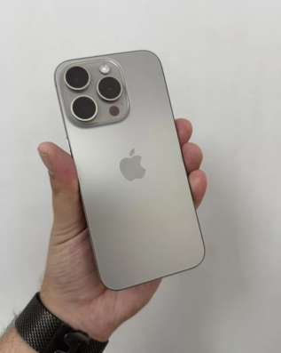 iPhone 15 Pro 512GB