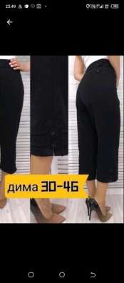 Бриджи 52-54