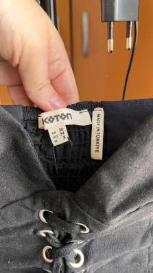 Топ KOTON в Зеленограде