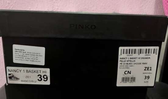Кроссовки Pinko в Путилково