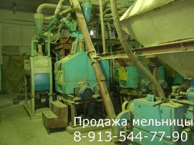 Купить мельницу для зерна