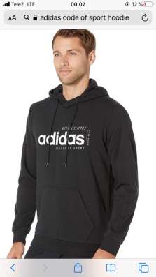 Худи Adidas в Казани фото 4