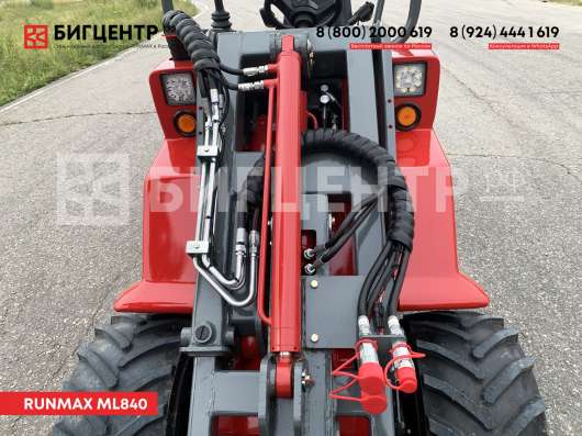 Мини-погрузчик Runmax ML840 в Новосибирске фото 21