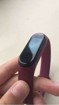 Mi bend4