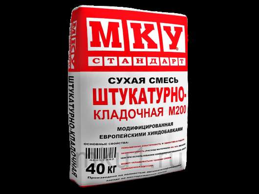 Сухие строительные смеси в Одинцово
