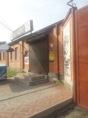 Продаётся дом