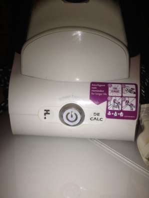 Парогенератор Philips GC9222
