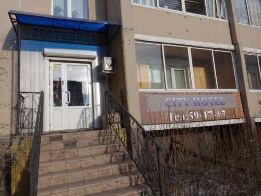 Мини-гостиница City Hotel в Магнитогорске