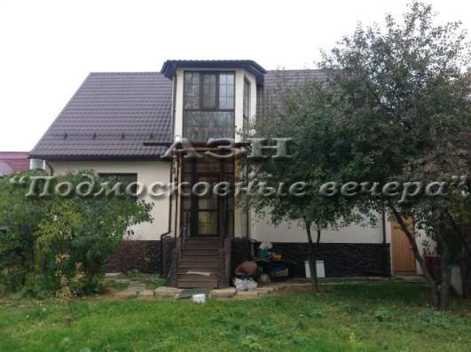 Продам коттедж в Котельники.Жилая площадь 200  кв.м.Есть Электричество, Газ. в Котельниках фото 13