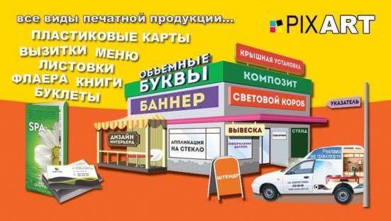 Изготовление и печать визиток. Заказать визитки дешево. Херс фото 4