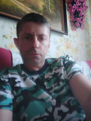 Знакомство