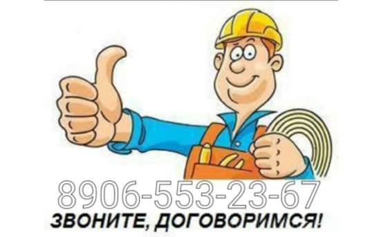 Куплю! Задвижки, Затворы, шаровые краны, Клапаны SAMSON