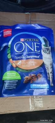 Продам корм