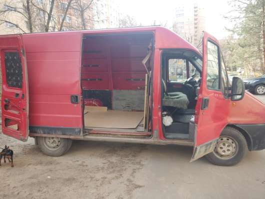 Грузоперевозки Москва МО Межгород в Москве