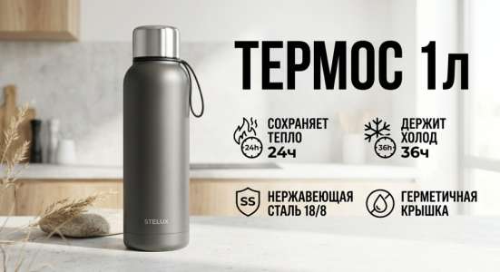Мои услуги для товара карточки без нейросет