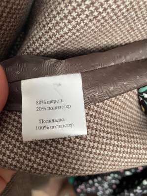 Пальто 44 размер в Волжский