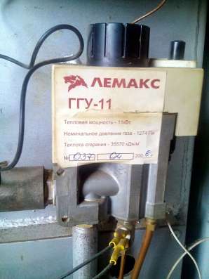 Котел отопительный фото 3