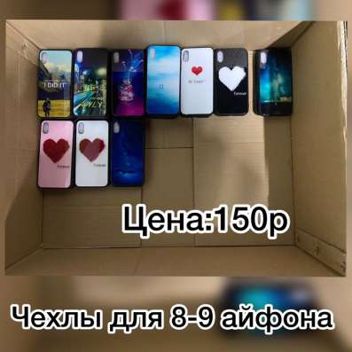 Все для телефонов, компьютеров, планшетов в Новосибирске фото 16