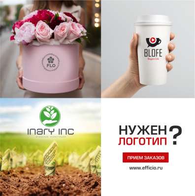 Разработка логотипа бренда заказать дизайн Москва в Москве фото 6