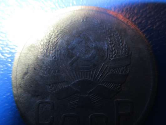20 копеек 1936 года. Разновидность. Рарик в Москве фото 5
