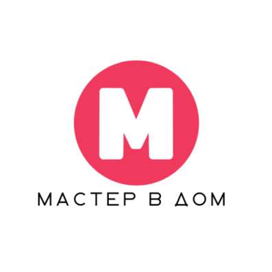 Услуги электриков