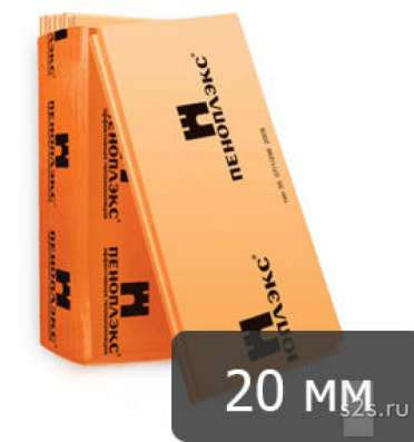 Пеноплэкс 20мм