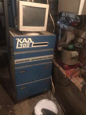 Комплекс диагностики КАД300