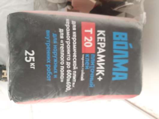 Плиточный клей продажа