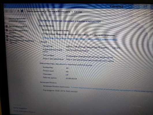 Продам Ноутбук HP -15d001sr в Краснодаре