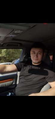 Азамат, 34 года, хочет пообщаться