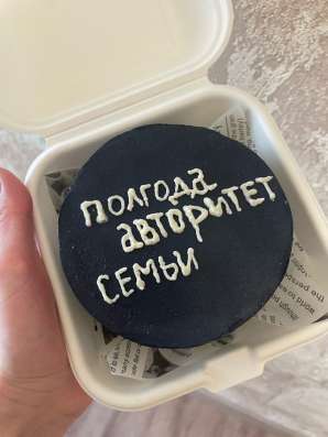 Торты на заказ в Великом Новгороде