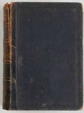 1888г.Павловский И.Немецко-русский слова в Москве фото 7