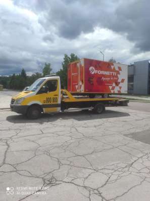 Авто эвакуатор 24 24 Auto Club Asist фото 4