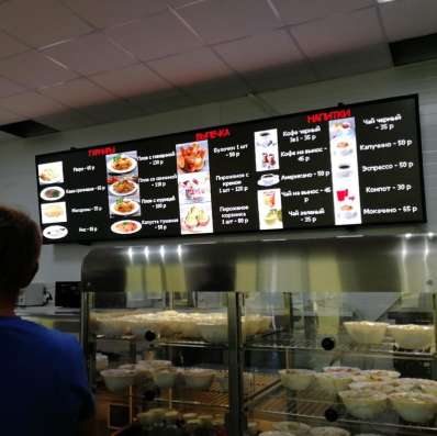 Наружная реклама в Москве фото 5