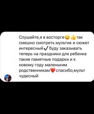 Как заработать перед Новым годом и не только в Москве