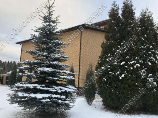 Продам коттедж в Москва.Жилая площадь 426  кв.м.Есть Газ, Водопровод.