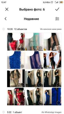 Женская, мужская и детская одежда в Краснодаре фото 3